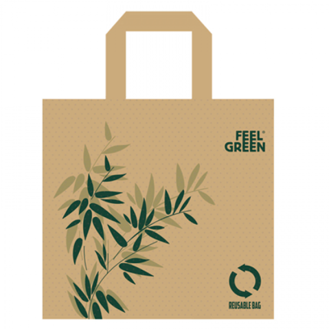 Sac réutilisable 80g/m² 45x20x40 cm toile tissée marron motifs feuilles vertes - Lot de 50 - Feel Green - AZ Boutique