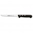 Couteau filet de sole - lame inox Nitrum 16cm - Universal - Arcos