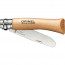 Couteau de poche n°7 manche en bois de hêtre - lame inox 8cm - Mon premier - Opinel