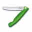 Couteau d'office pliant lame 11cm manche vert - SwissClassic - Victorinox 