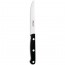 Couteau à steak - lame inox 12cm - A l'unité - Chuletero - Arcos
