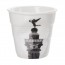 Gobelet froissé - espresso 8 cl porcelaine ''Bastille'' -  Revol