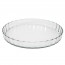 Plat à tarte rond en verre 27 x 3.5cm - 500°- Cosy & Trendy
