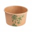 Pot à glace 180ml marron motif feuilles vertes - Lot de 2000 - Feel Green - AZ Boutique