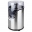 Presse-agrumes électrique inox 0.8l - 85w - Presse-fruits - Lacor