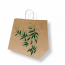 Sac SOS anses torsadées 90g/m² 32x21x28,5cm kraft marron motifs feuilles vertes - Lot de 250 - Feel Green - AZ Boutique