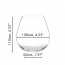 O WINE Verres forme basse Pinot Noir/Nebbiolo 69cl Riedel